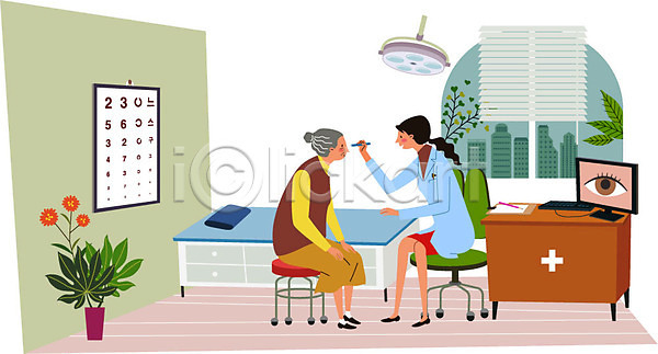 노년 두명 성인 여자 AI(파일형식) 일러스트 건강 건강검진 나무 눈건강 병원 블라인드 시력 시력표 안과 앉기 의사 의자 전신 진료 창문 책상 침대 컴퓨터 화분 환자