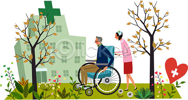 도움 산책 남자 노년 두명 성인 여자 AI(파일형식) 일러스트 간호사 건강 건강검진 꽃 나무 병원 서기 식물 앉기 전신 진료 하트 환자 휠체어
