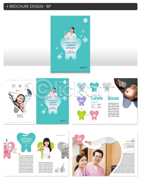 30대 50대 남자 성인 어린이 여러명 여자 중년 한국인 INDD ZIP 인디자인 템플릿 의학 치과 치과의사 치아 팜플렛