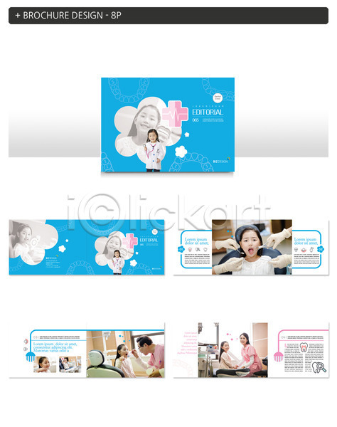 30대 50대 남자 성인 어린이 여러명 여자 중년 한국인 INDD ZIP 인디자인 템플릿 의학 치과 치과의사 팜플렛