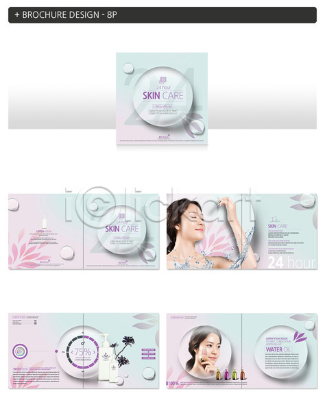 두명 성인 성인여자만 여자 한국인 INDD ZIP 인디자인 템플릿 물방울 뷰티 의료성형뷰티 팜플렛 화장품