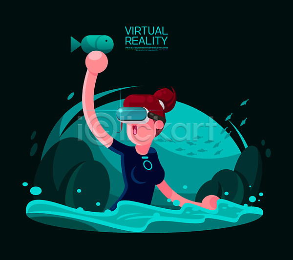 체험 성인 여자 한명 AI(파일형식) 일러스트 VR기기 가상현실 물 바다 상반신 수영 스쿠버다이빙 어류 오큘러스