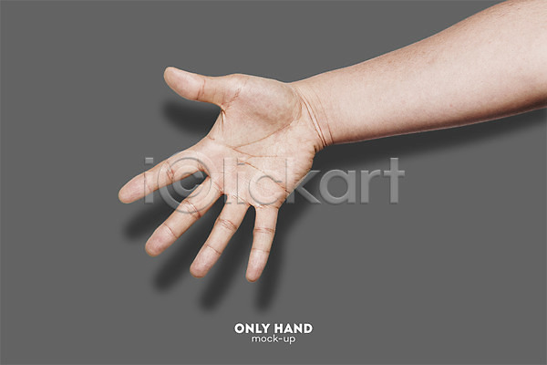 남자 신체부위 한명 PSD 편집이미지 목업 보자기(손짓) 손 전단 편집 한손 합성