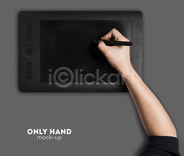 남자 신체부위 한명 PSD 편집이미지 그리기 그림 디자이너 디자인 목업 손 손짓 전단 태블릿 편집 한손 합성