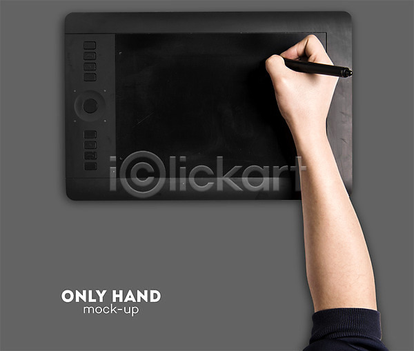 남자 신체부위 한명 PSD 편집이미지 그리기 그림 디자이너 디자인 목업 손 손짓 전단 태블릿 편집 한손 합성
