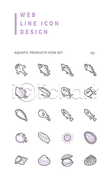 사람없음 AI(파일형식) 라인아이콘 아이콘 갈치 복어 세트 소라 아귀 어류 전복(해산물) 조개 해산물