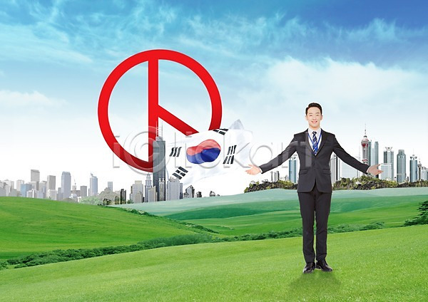 선거 20대 남자 성인 성인남자한명만 한국인 PSD 앞모습 편집이미지 비즈니스맨 빌딩 서기 전신 초원(자연) 태극기 투표 팔벌리기