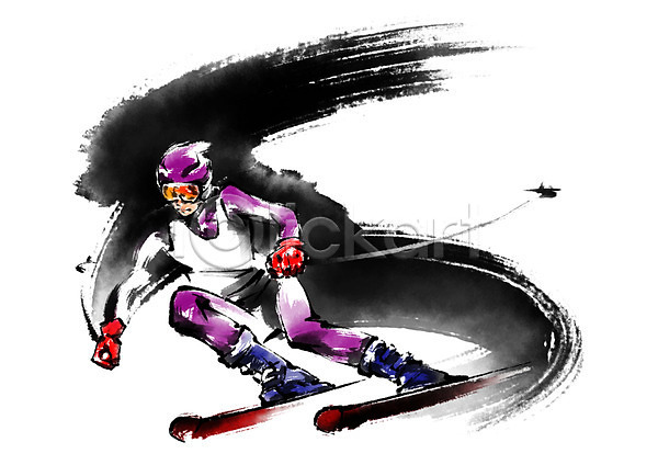 성인 한명 PSD 일러스트 겨울스포츠 동계올림픽 붓터치 스키 스키선수 운동선수 전신 캘리그라피 포즈