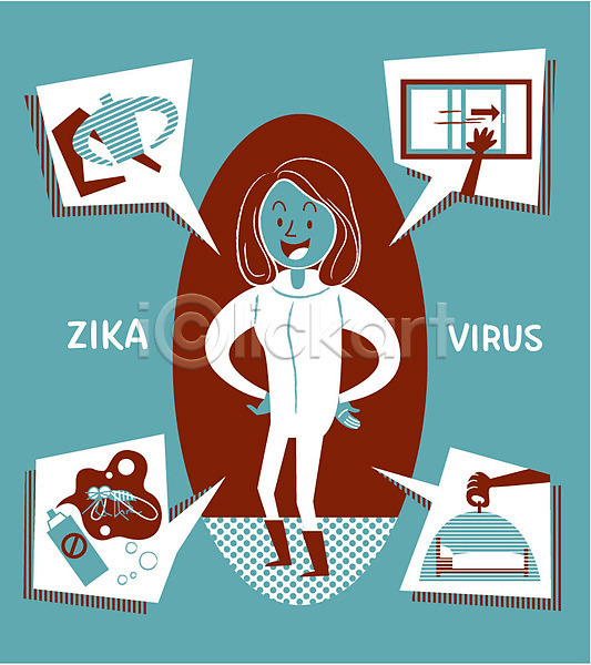 성인 여자 한명 AI(파일형식) 일러스트 감염 긴팔티셔츠 닫기 모기약 모기장 바이러스 예방 전신 지카바이러스 창문