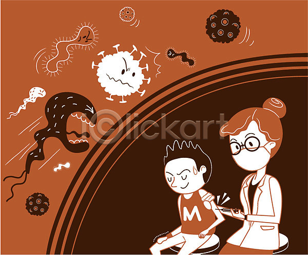 남자 두명 성인 어린이 AI(파일형식) 일러스트 감염 마스크 바이러스 박테리아 백신 백신접종 부스터샷 상반신 예방접종 위드코로나 의사 접종 주사기