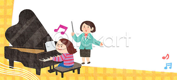 두명 성인 어린이 여자 여자만 PSD 일러스트 프레임일러스트 건반 교사 방과후 상반신 악기 음악 전신 프레임 피아노(악기)