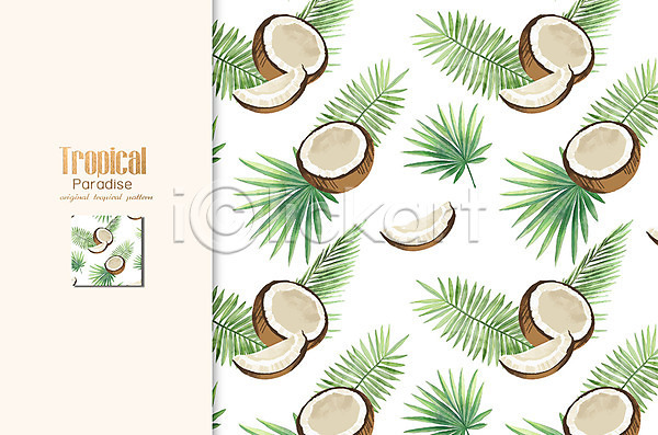 사람없음 PSD ZIP 일러스트 과일 나뭇잎 식물 야자수 야자수잎 열대 열대과일 열대식물 잎 코코넛 트로피컬아트 패턴