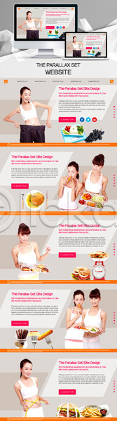 20대 성인 성인여자만 여러명 여자 중국인 PSD 사이트템플릿 웹템플릿 템플릿 건강 다이어트 모니터 반응형 시차스크롤 체중계 친구 패럴렉스 패스트푸드 홈페이지 홈페이지시안