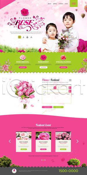 남자 두명 어린이 어린이만 여자 한국인 PSD 웹템플릿 템플릿 꽃 랜딩페이지 분홍색 장미 홈페이지 홈페이지시안