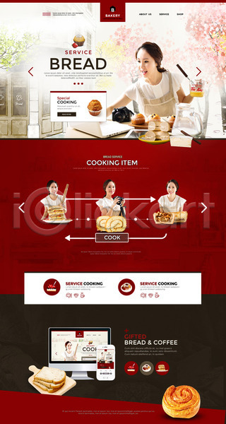30대 성인 성인여자만 여러명 여자 한국인 PSD 사이트템플릿 웹템플릿 템플릿 갈색 모니터 빵 제빵 홈페이지 홈페이지시안