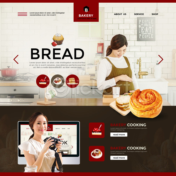 30대 두명 성인 성인여자만 여자 한국인 PSD 웹템플릿 템플릿 갈색 빵 이벤트 이벤트페이지 임산부 제빵 카메라