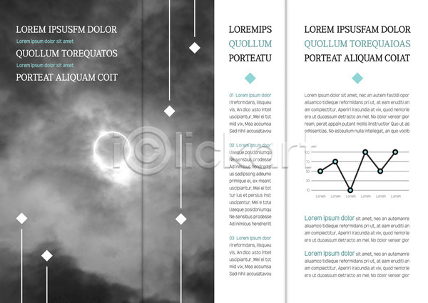 사람없음 AI(파일형식) 템플릿 3단접지 구름(자연) 그래프 내지 리플렛 북디자인 북커버 우주과학 일식(태양) 출판디자인 태양 팜플렛 편집 표지디자인 하늘