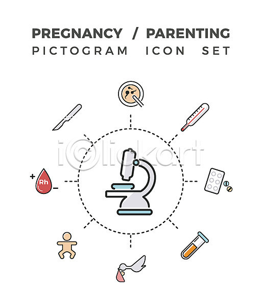 아기 AI(파일형식) 아이콘 웹아이콘 픽토그램아이콘 메스 신생아 약 온도계 임신 체온계 플라스크 픽토그램 현미경 혈액형