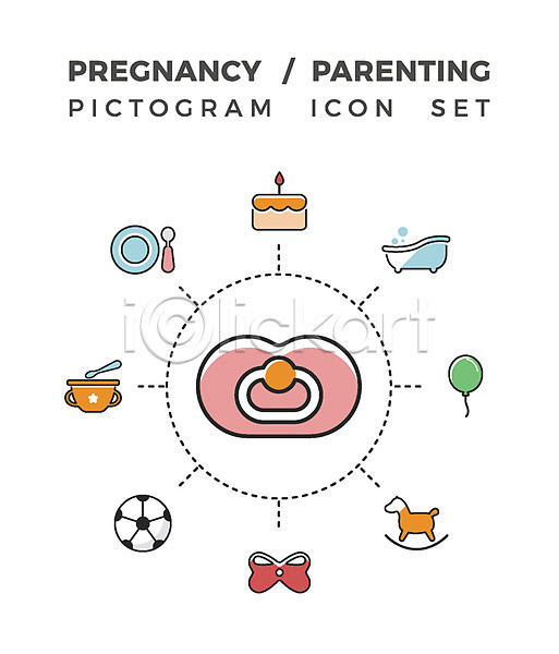 사람없음 AI(파일형식) 아이콘 웹아이콘 픽토그램아이콘 노리개젖꼭지 리본 목마 식기 욕조 육아 이유식 임신 축구공 케이크 풍선 픽토그램