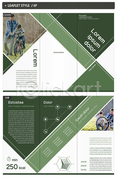 남자 서양인 성인 어린이 여러명 외국인 INDD ZIP 인디자인 템플릿 3단접지 가족 그래프 내지 리플렛 부자(아빠와아들) 삼각형 자전거 팜플렛 표지 표지디자인