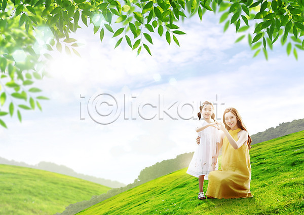 30대 두명 성인 어린이 여자 한국인 PSD 편집이미지 가족 구름(자연) 나뭇잎 딸 서기 손하트 앉기 엄마 웃음 잔디 편집 하늘