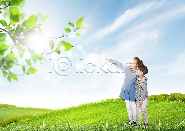 남자 두명 소녀(어린이) 소년 어린이 여자 한국인 PSD 편집이미지 가리킴 구름(자연) 나뭇잎 남매 서기 잔디 편집 하늘