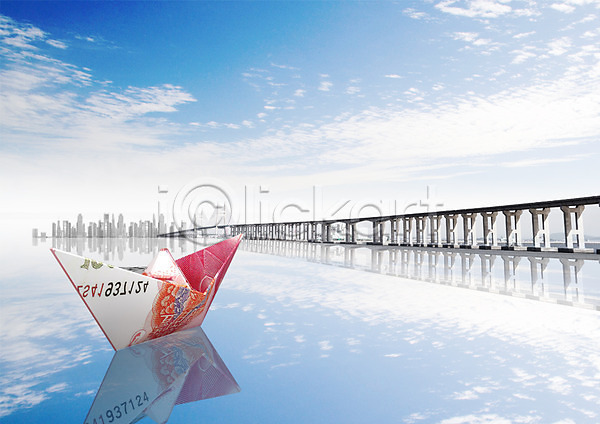 사람없음 PSD 편집이미지 구름(자연) 금융 다리(건축물) 바다 비즈니스 빌딩 종이배 지폐 편집 하늘