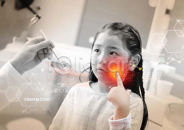 고통 50대 남자 두명 성인 소녀(어린이) 어린이 여자 한국인 PSD 편집이미지 상반신 의사 의학 질병 치경 치과 치과의사 치통 편집