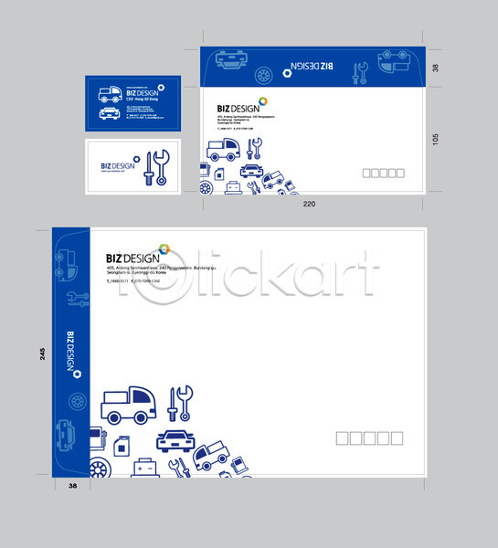 사람없음 AI(파일형식) 명함템플릿 봉투템플릿 템플릿 공구 명함 봉투디자인 비즈디자인 서류봉투 세트 우편봉투 자동차 트럭 파란색 패키지 편지봉투