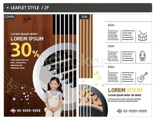 소녀(어린이) 소녀한명만 어린이 여자 한국인 한명 INDD ZIP 인디자인 전단템플릿 템플릿 건반 기타 레슨 악기 음악 음악교육 전단 포스터 피아노(악기) 피아노레슨