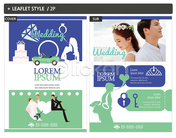 20대 남자 성인 여러명 여자 한국인 INDD ZIP 인디자인 전단템플릿 템플릿 결혼 결혼반지 신랑 신부(웨딩) 웨딩박람회 웨딩카 전단 포스터