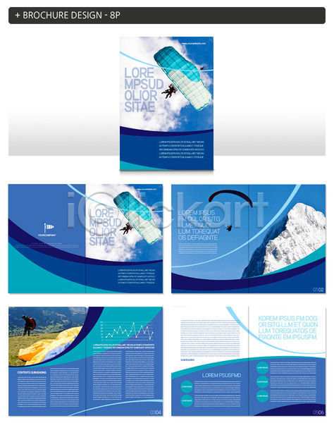 남자 성인 여러명 INDD ZIP 인디자인 템플릿 구름(자연) 그래프 낙하산 레저 산 팜플렛 패러글라이딩 하늘