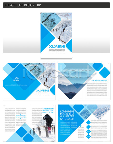 한명 INDD ZIP 인디자인 템플릿 겨울 나무 눈(날씨) 다리(신체부위) 등산 레저 산 울타리 팜플렛