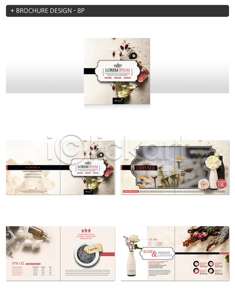 사람없음 INDD ZIP 인디자인 템플릿 꽃 꽃병 디퓨저 라벤더 라벨 막자사발 앰플 오일병 원예 팜플렛