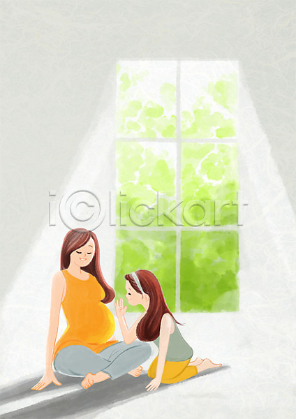 두명 성인 어린이 여자 PSD 일러스트 딸 앉기 엄마 웃음 응시 임산부 임신 전신 창문 태교 햇빛