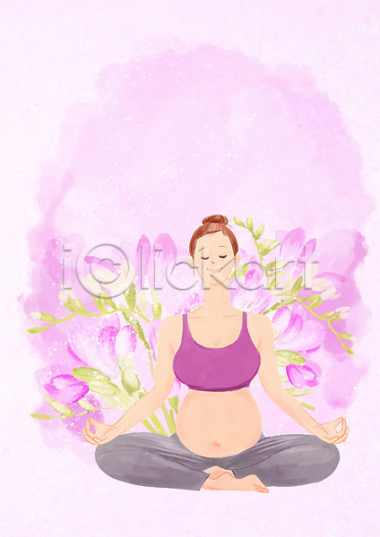 성인 여자 한명 PSD 일러스트 꽃 분홍색 식물 앉기 요가 웃음 임산부 임신 전신 태교 프리지어