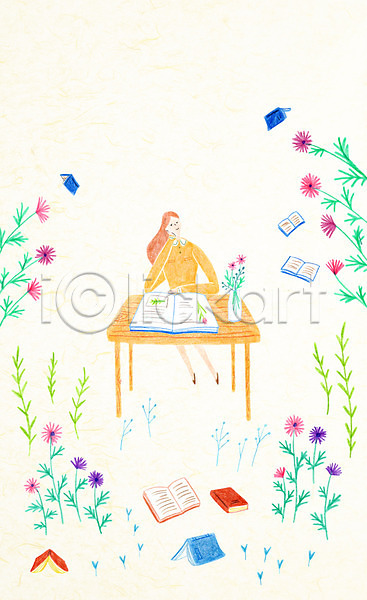 성인 여자 한명 PSD 일러스트 꽃 꽃병 나뭇잎 독서 봄 앉기 전신 책 책상