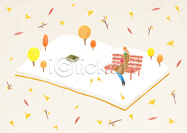 성인 여자 한명 PSD 일러스트 가을(계절) 나무 나뭇잎 낙엽 단풍 독서 벤치 앉기 의자 전신 책