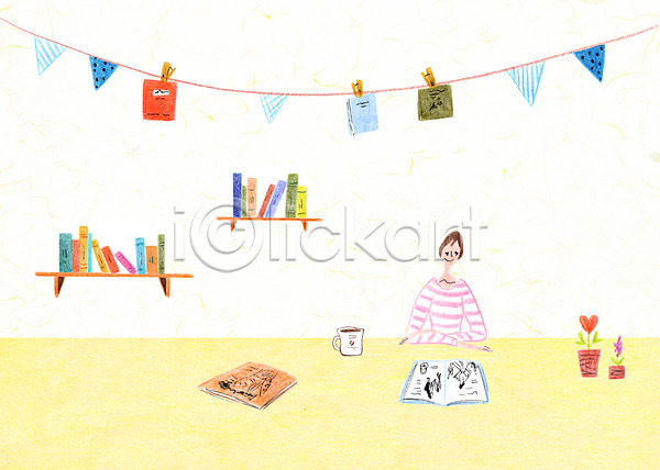 휴식 성인 여자 한명 PSD 일러스트 가랜드 독서 상반신 선반 앉기 잡지 책 카페 커피 화분