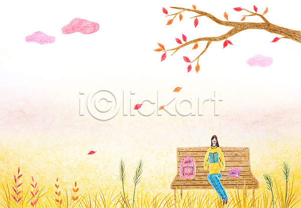 여자 청소년 한명 PSD 일러스트 가방 나무 나뭇잎 노을 독서 벤치 앉기 여학생 전신 책