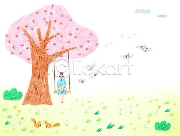 성인 어린이 여자 한명 PSD 일러스트 구름(자연) 꽃잎 낙화 다람쥐 독서 벚꽃 벚나무 앉기 전신 종이 책 초원(자연)