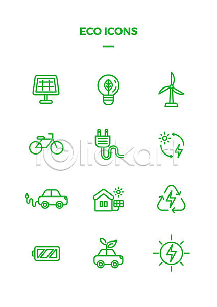사람없음 AI(파일형식) 라인아이콘 아이콘 웹아이콘 나뭇잎 베터리 새싹 세트 에코 자동차 자연보호 자전거 전구 전기에너지 주택 집열판 태양 풍력에너지 플러그