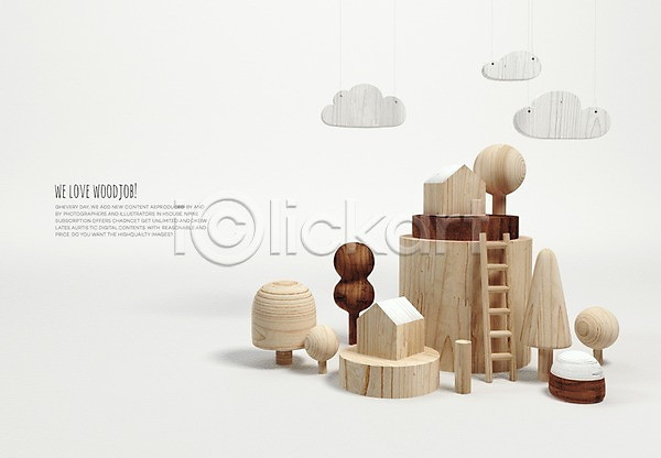 사람없음 3D PSD 편집이미지 구름(자연) 구름모양 나무 나무블록 목재 사다리 오브젝트 장난감 재질 주택 집모양 편집