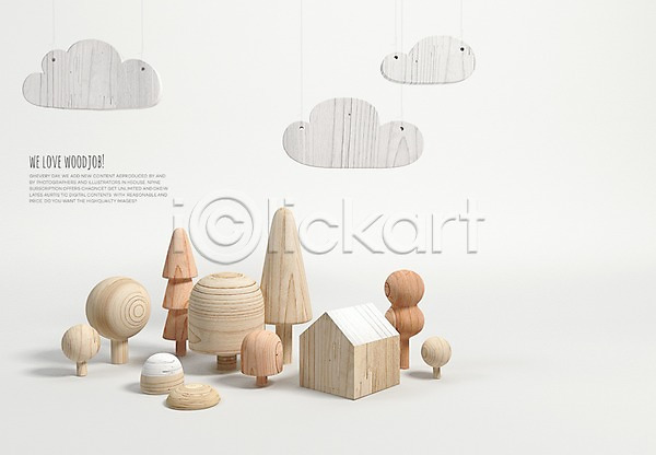 사람없음 3D PSD 편집이미지 구름(자연) 구름모양 나무 나무블록 목재 오브젝트 장난감 재질 주택 집모양 편집