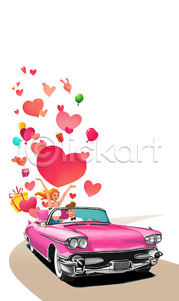 기쁨 남자 두명 성인 여자 PSD 일러스트 분홍색 상반신 선물 승차 앉기 오픈카 운전 커플 풍선 하트 하트풍선