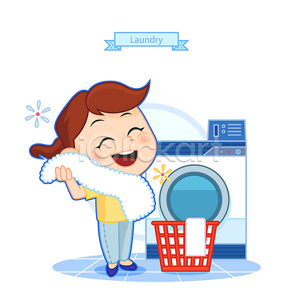 사람 성인 여자 한명 AI(파일형식) 일러스트 건조기 빨랫감 서기 세탁기 세탁소 웃음 전신 청결