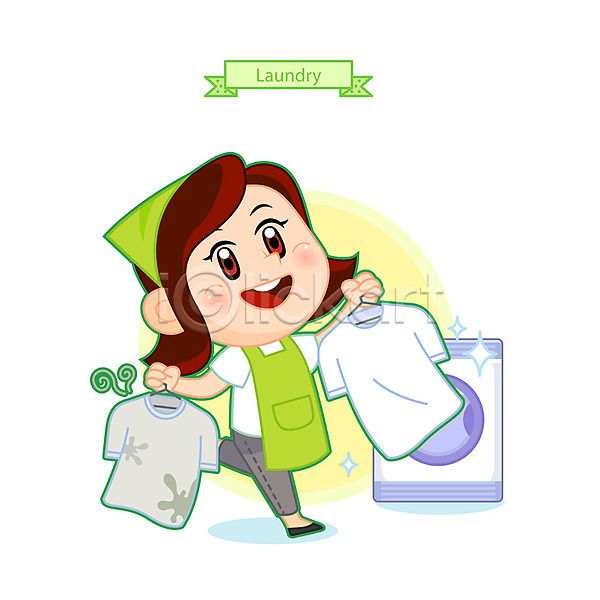 깨끗함 비교 지저분함 사람 성인 여자 한명 AI(파일형식) 일러스트 들기 빨랫감 서기 세탁기 세탁소 웃음 전신 청결 티셔츠