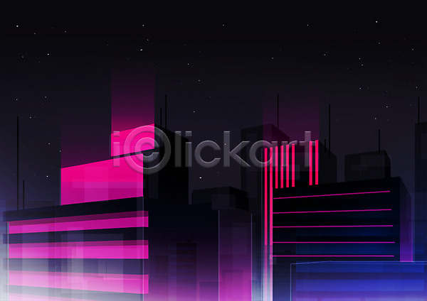 사람없음 3D PSD 일러스트 건물 도시 도시풍경 분홍색 빌딩 야간 야경 풍경(경치)