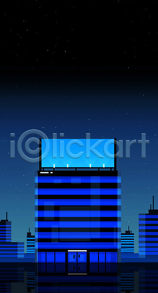 사람없음 PSD 일러스트 건물 광고판 도시 도시풍경 빌딩 야간 야경 파란색 풍경(경치) 프레임