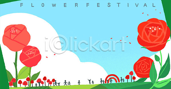 사람모양 사람없음 PSD 일러스트 구름(자연) 꽃 꽃축제 산책로 이벤트 장미 장미축제 축제 하늘